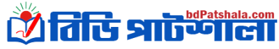 bd patshala logo 01 01